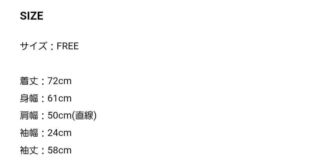 NIL DUE NIL UN シャツ BLACK