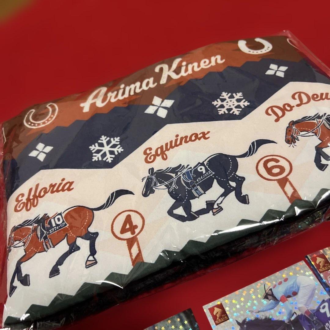 【中山競馬場・非売品】有馬記念　JRA公式　記念品フルセット