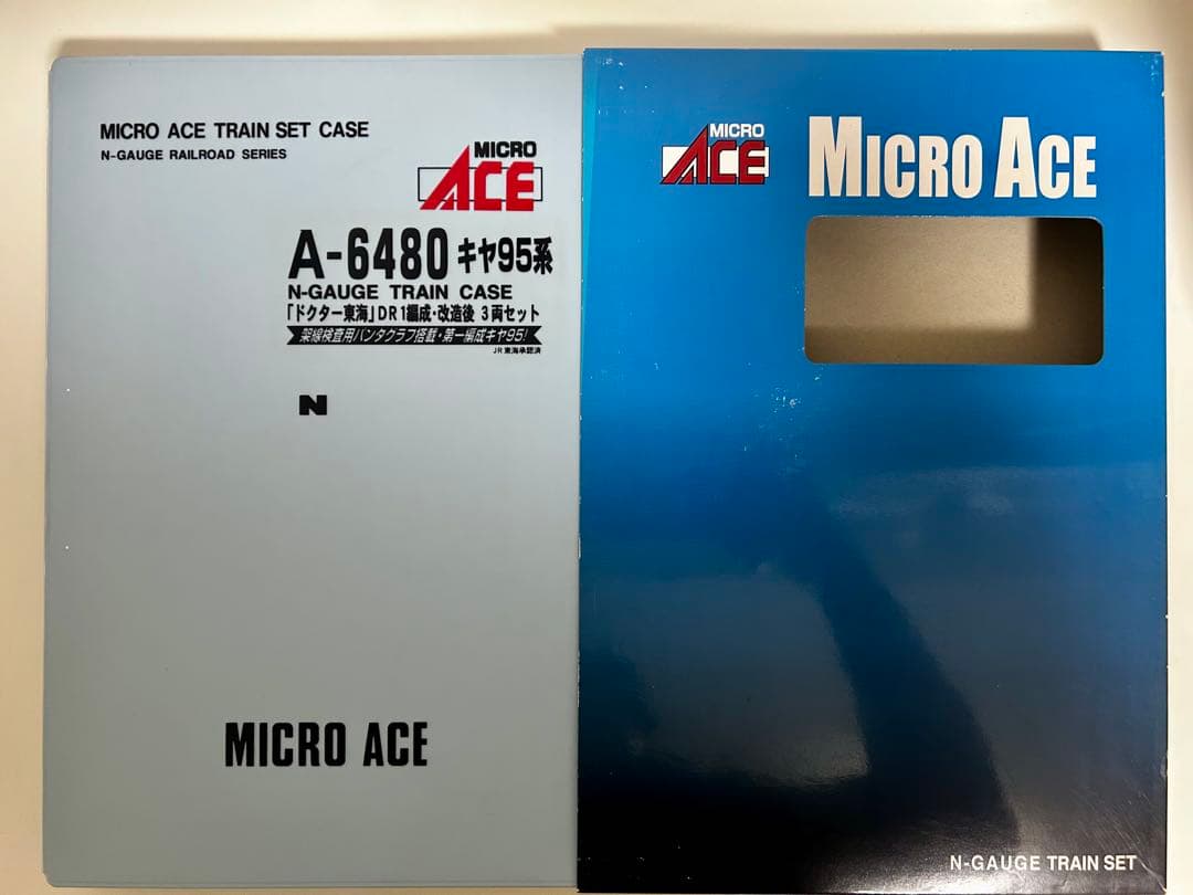 マイクロエース JR東海 キヤ95系 ドクター東海 DR1編成改造後 3両セット