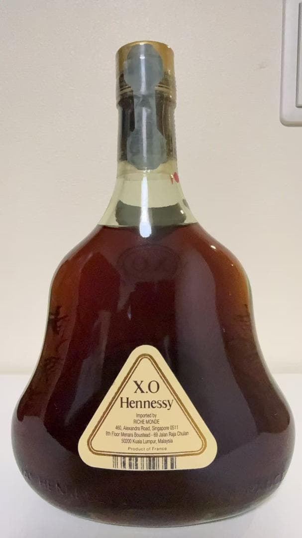 ヘネシー XO　金キャップ　グリーンボトル　ブランデー　コニャック　700ｍｌ
