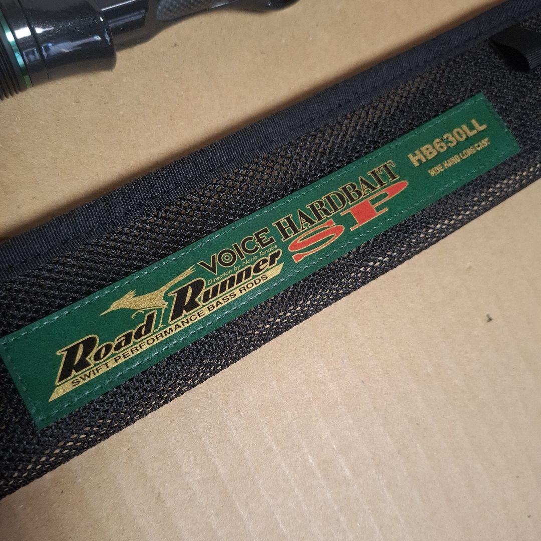 貴重　ノリーズ 　ロードランナー HB630LL ハードベイトSP　新品