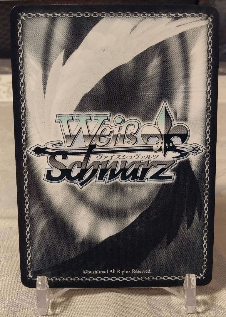 恋する視線　星井美希 サイン入り