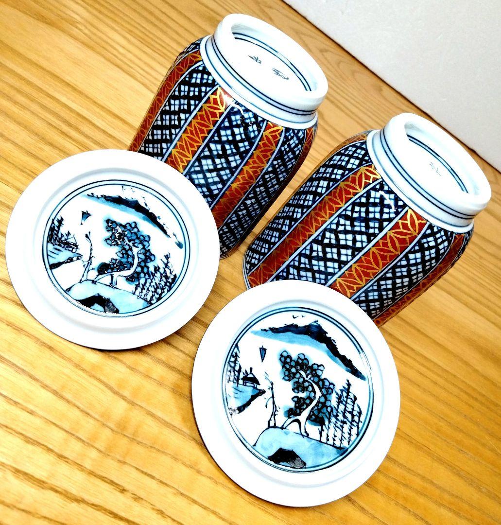 ☆ 平安光泉 清水焼 祥瑞組湯呑