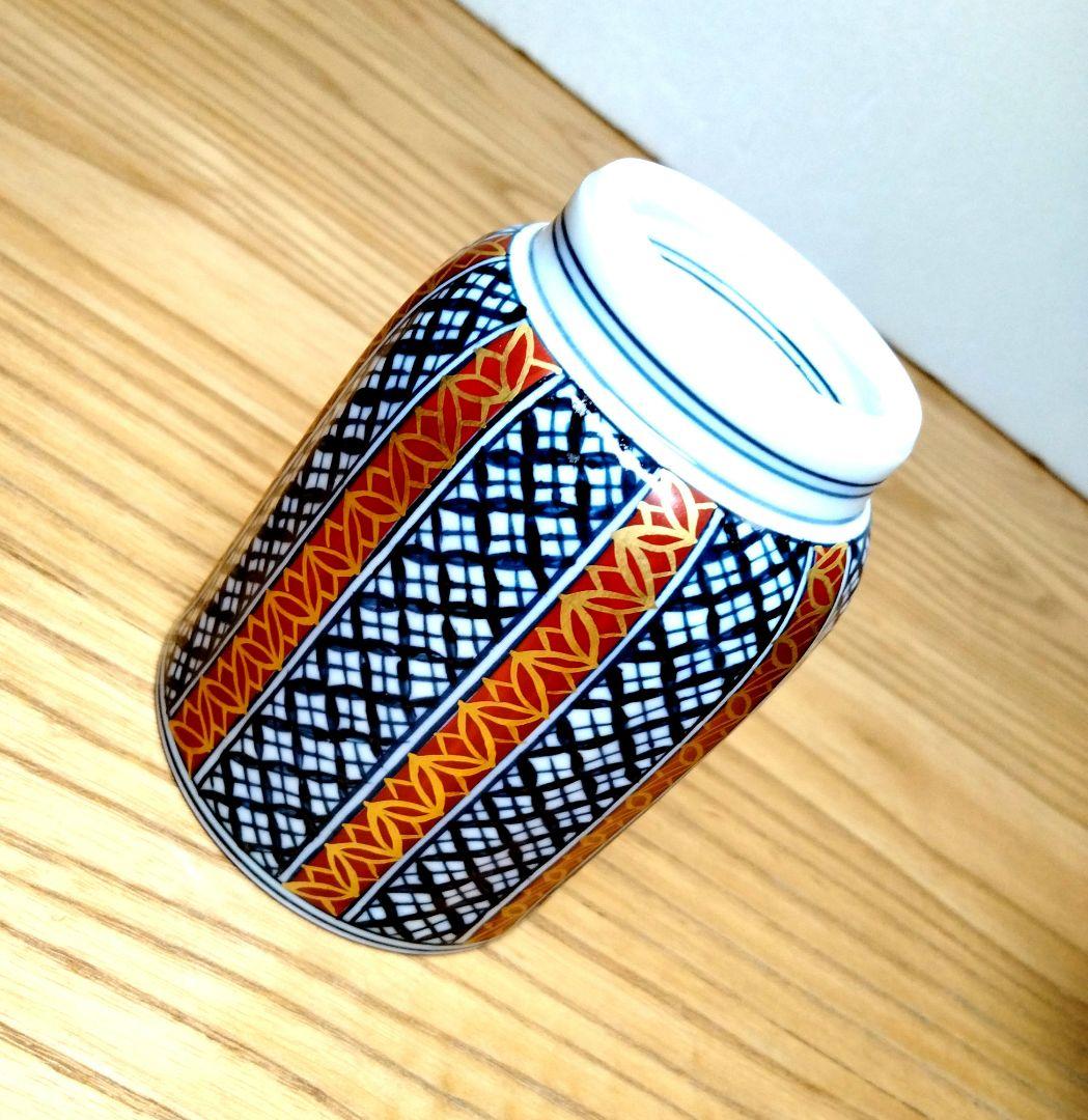 ☆ 平安光泉 清水焼 祥瑞組湯呑