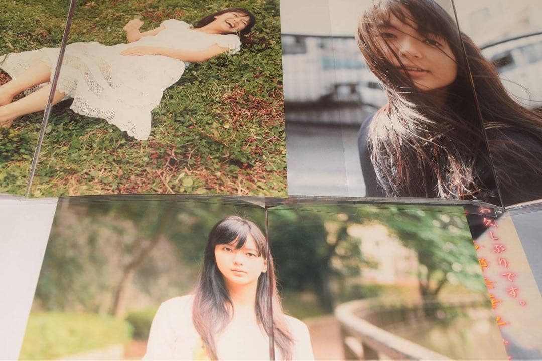 ▲女優▲多部未華子▲切り抜き▲