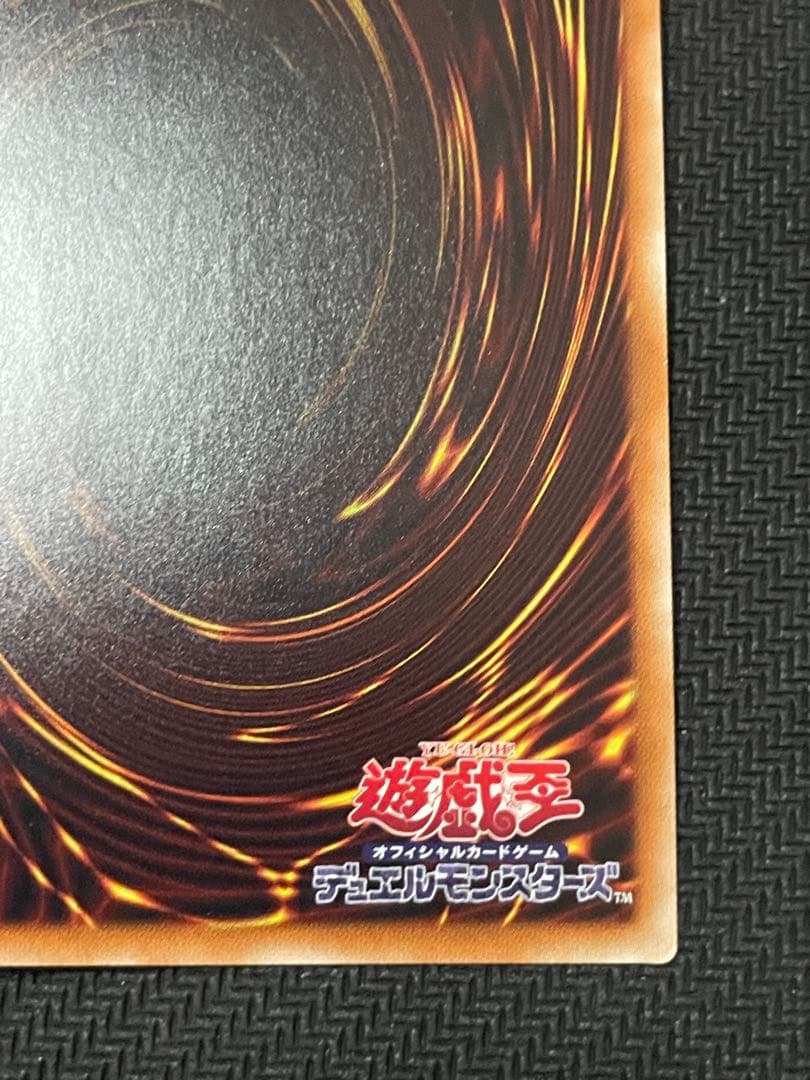 遊戯王　ブラックマジシャンガール　20th 20周年シークレット　DVD