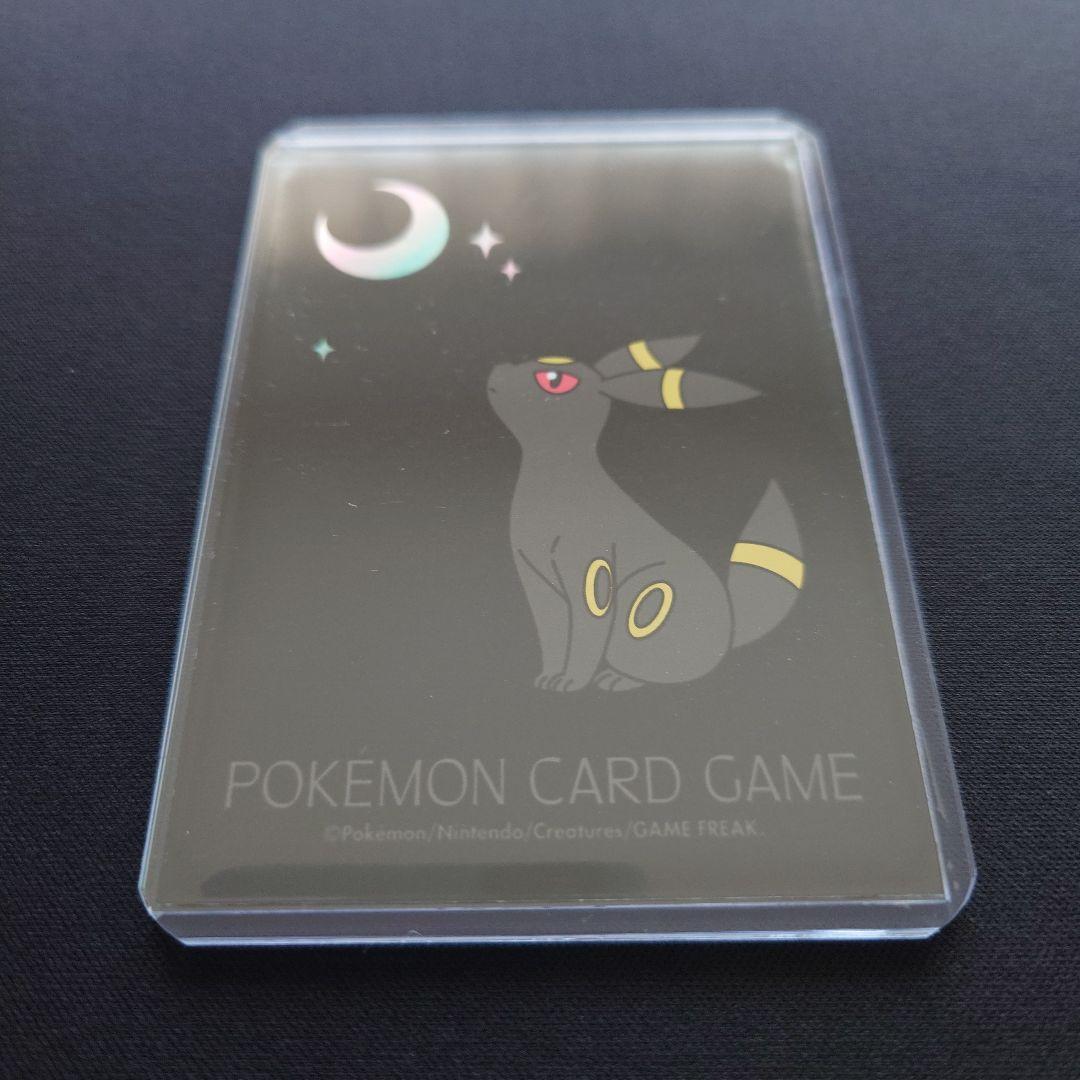 ポケモンカードゲーム　カイオーガEX　SR　XY　みずのはどう