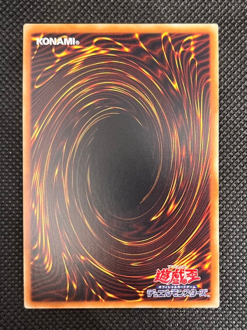 [美〜良品]ブラックマジシャンガール まとめ