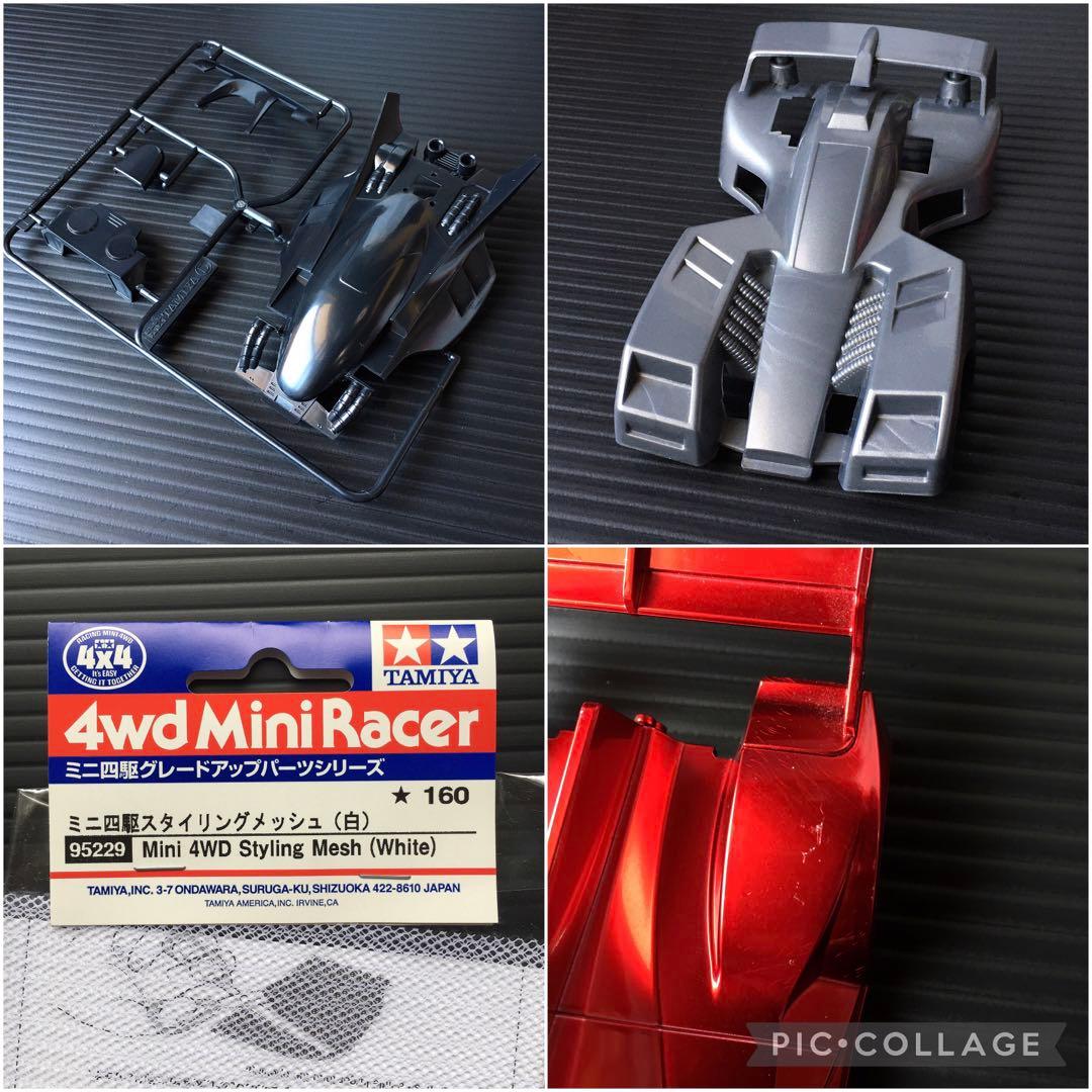 抱き合わせセット：TAMIYA ミニ四駆-No.24