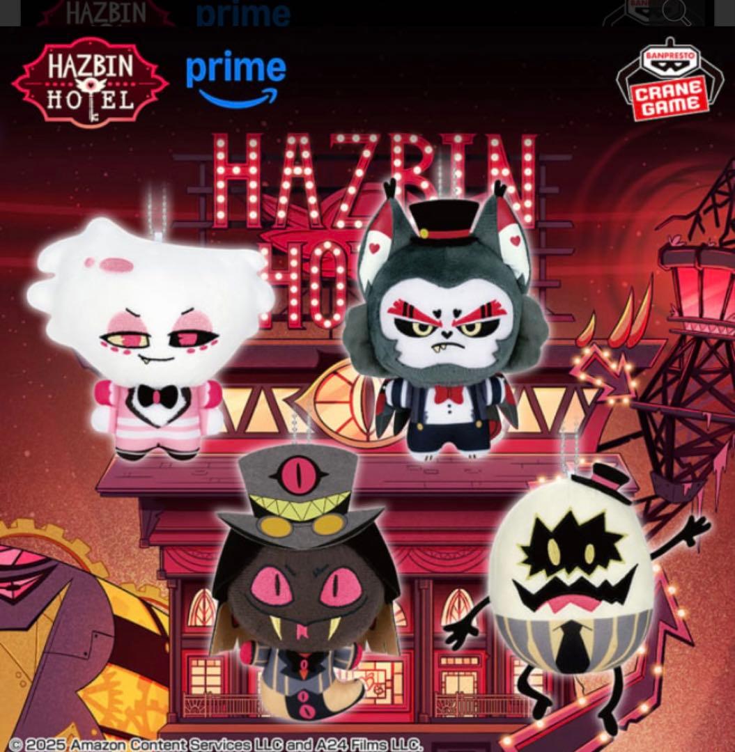 【新品 3個セット】ハズビン・ホテルへようこそ ぬいぐるみ エンジェル・ダスト