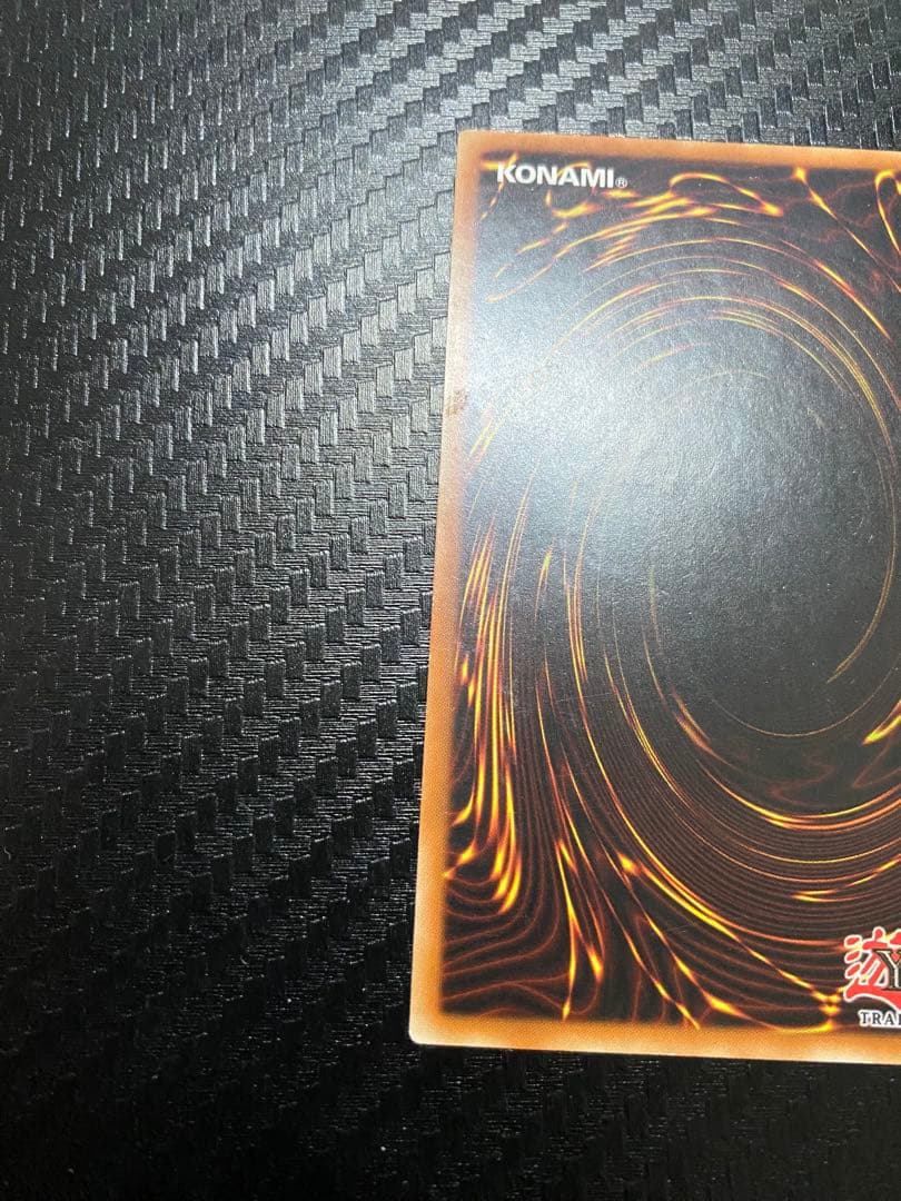 さ*み様 カオスソーサラー　フランス語　eu ウルトラ　3枚セット