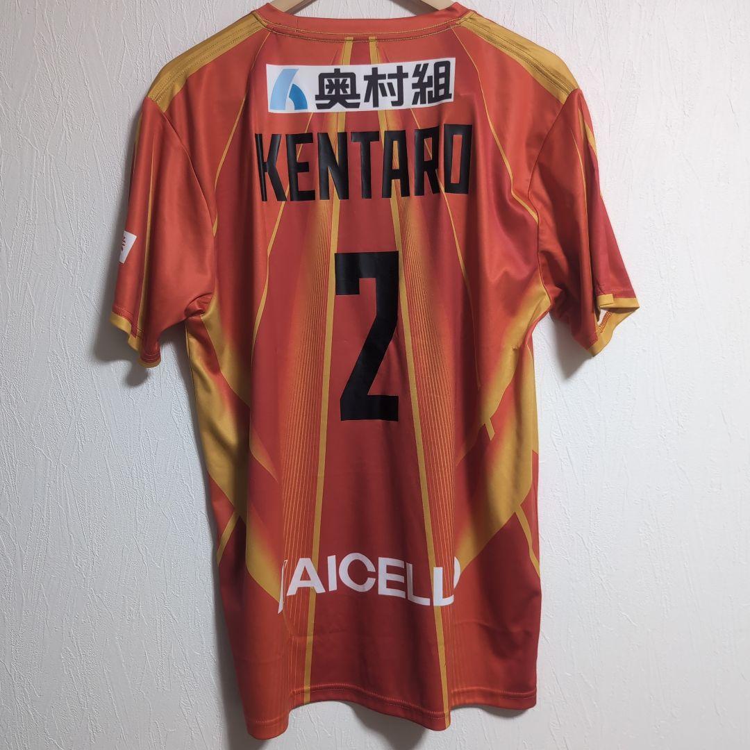 ジェイテクト Stings 髙橋健太郎 レプリカユニフォーム XL