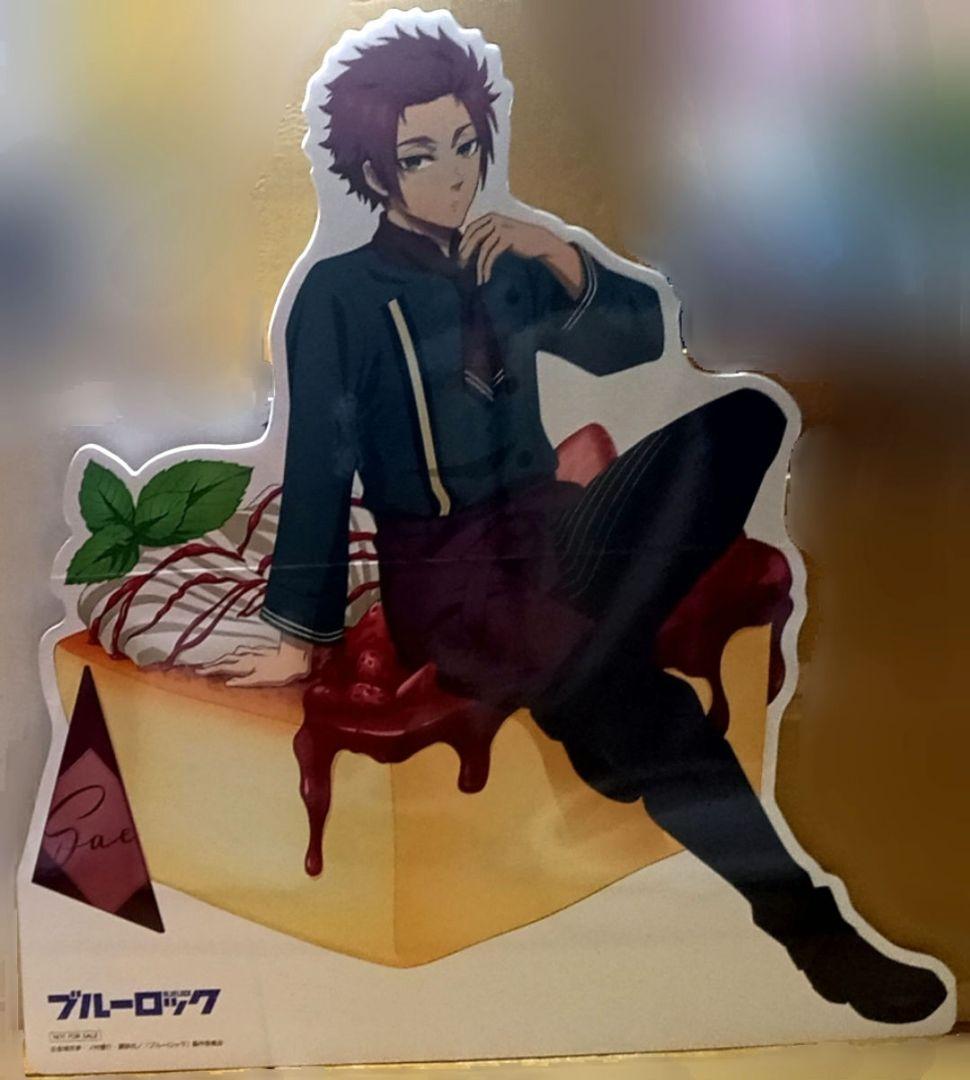 ブルーロック　糸師冴　等身大パネル　当選品　直筆サイン　直筆イラスト　ブルロ