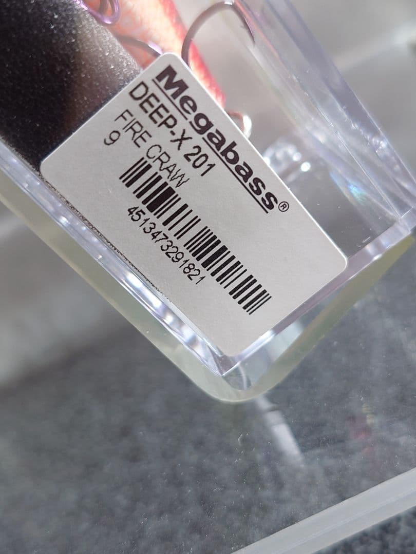 メガバス ディープエックス201 '10 限定 FIREクロー 紫針 新品未開封