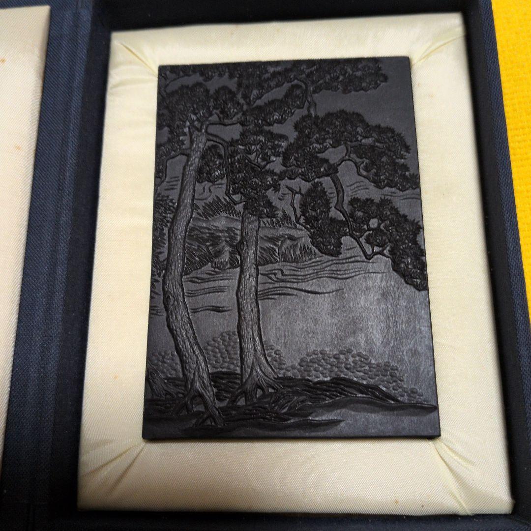 【墨運堂百選墨No.19】 　　古松心