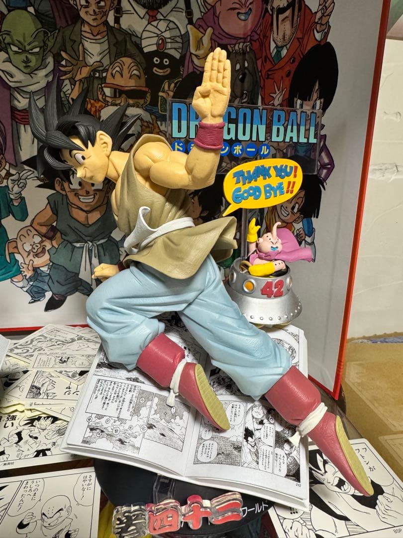 ドラゴンボール40周年一番くじ　A.Bセット販売