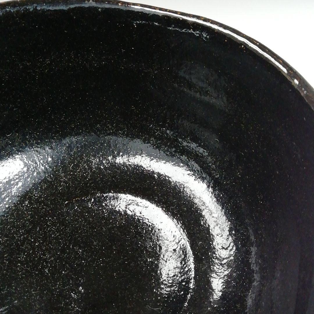 Ｔ８１６　茶碗　『黒楽茶碗』『松楽 造』『前大徳寺 高橋悦道 書付』共箱　茶道具