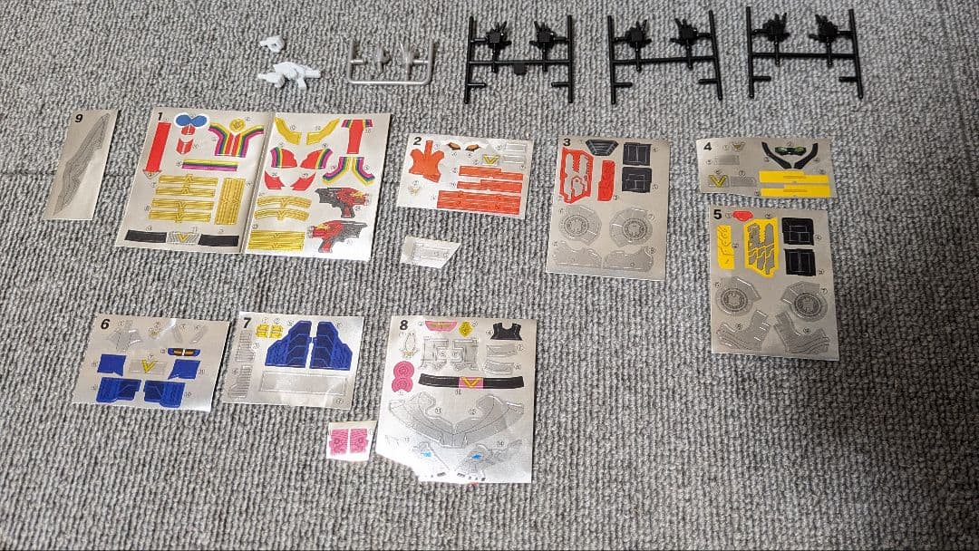 勇動 機界戦隊ゼンカイジャー セット