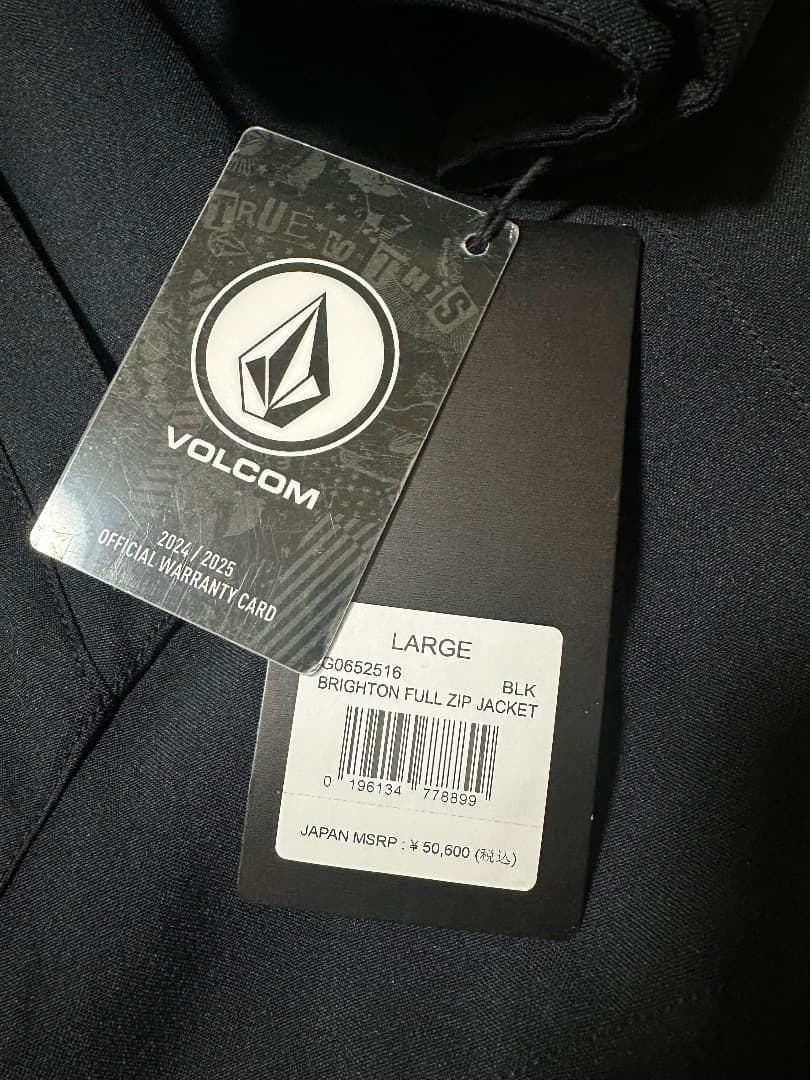 つ*ぁ様 VOLCOM ジャケット Lサイズ スノボウェア
