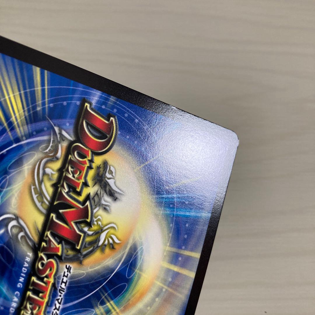 メルカリ便 同期の妖精 ド浮きの動揺 シンクロフェアリー CS プロモ 3枚