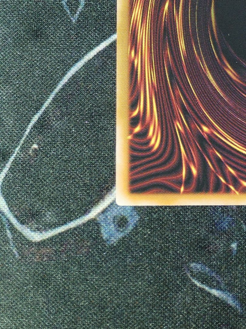 遊戯王　白き竜の落胤　プリズマティックシークレットレア