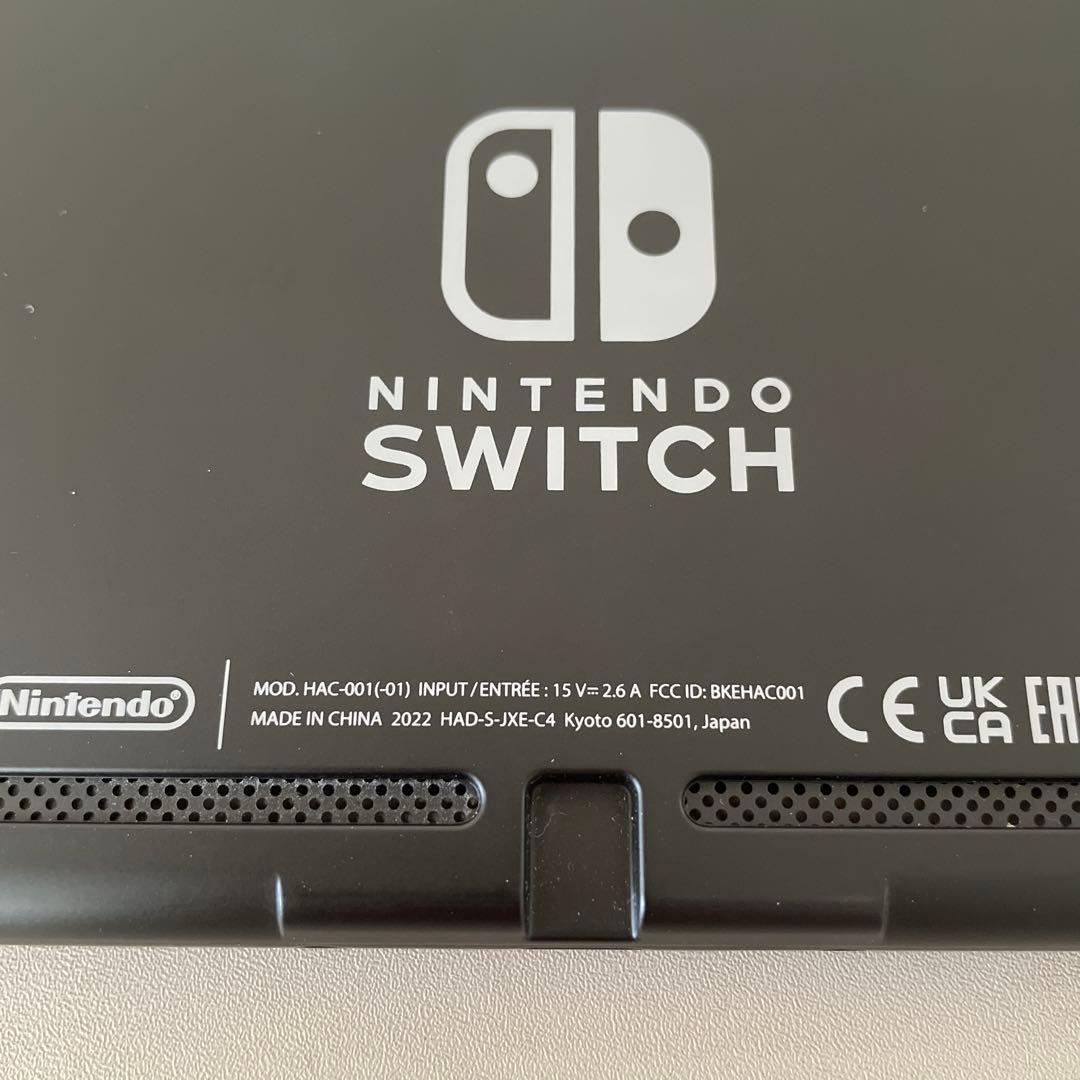 美品　Nintendo Switch ソフト付　ゼルダの伝説　他　コントローラ