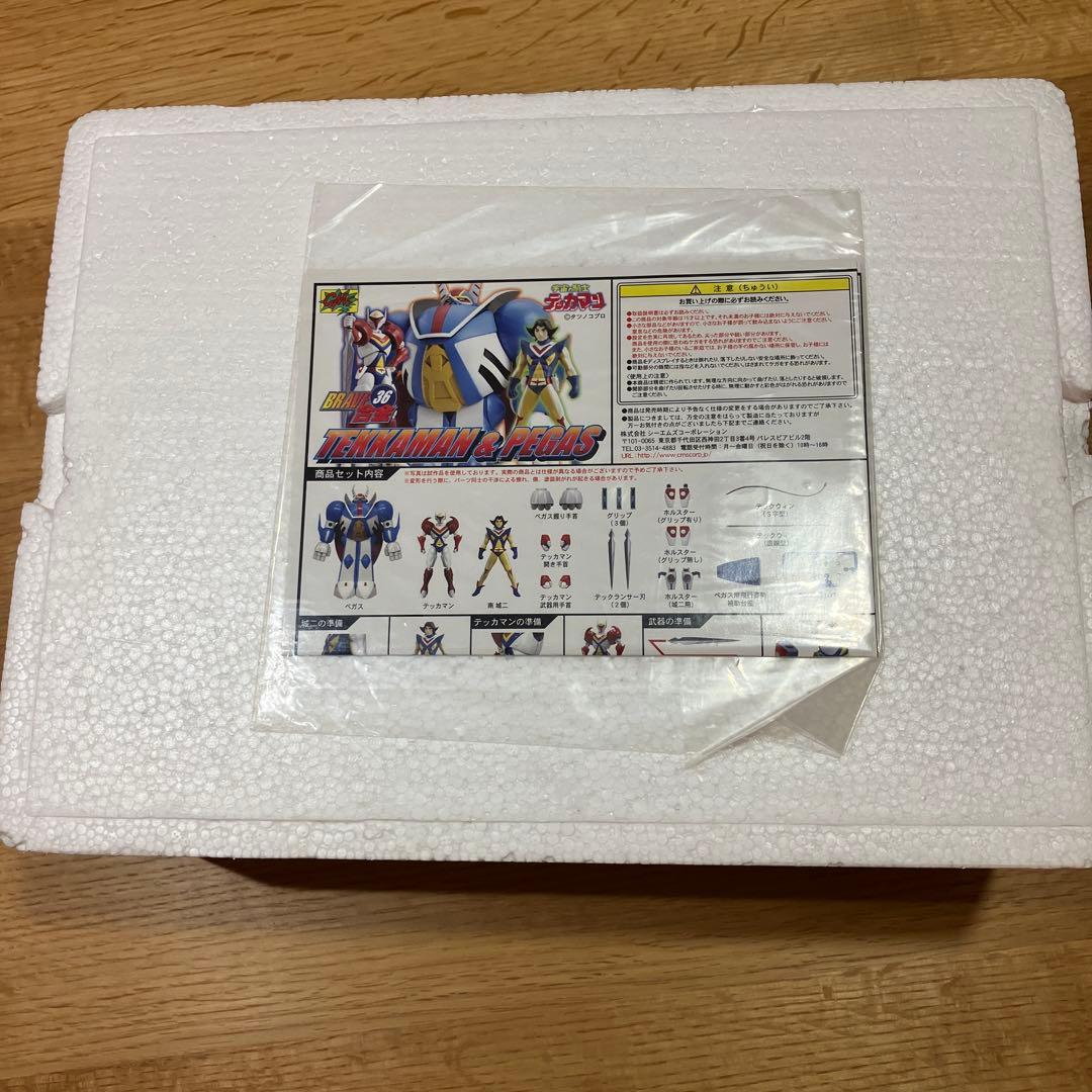 CM's宇宙の騎士テッカマン &ペガス (中古品)