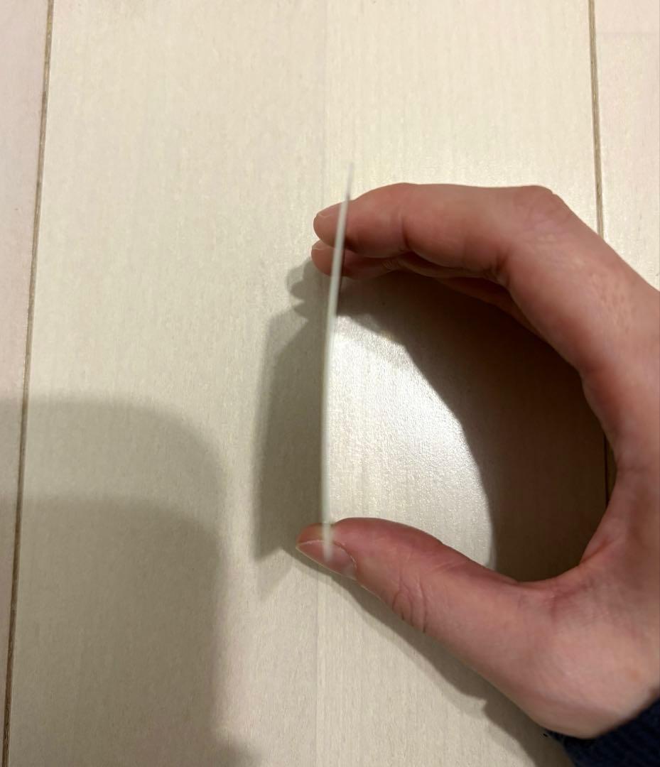 ドラゴンボールスーパーダイバーズ　SDV1 【パラレル】