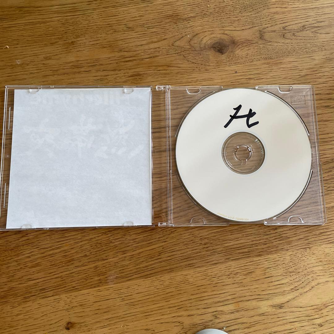 【お値下げ】Hilcrhyme デモ アルバム「熱帯夜」 CD