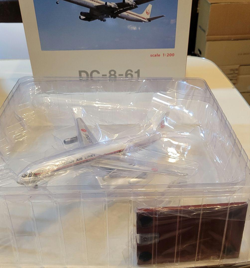 JAPAN AIRLINES　hogan製 DC-8-61 1/200　JAL