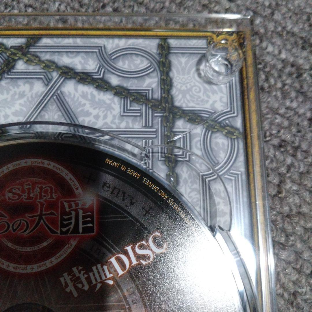 sin 七つの大罪 完全版 Blu-ray BOX〈2枚組〉