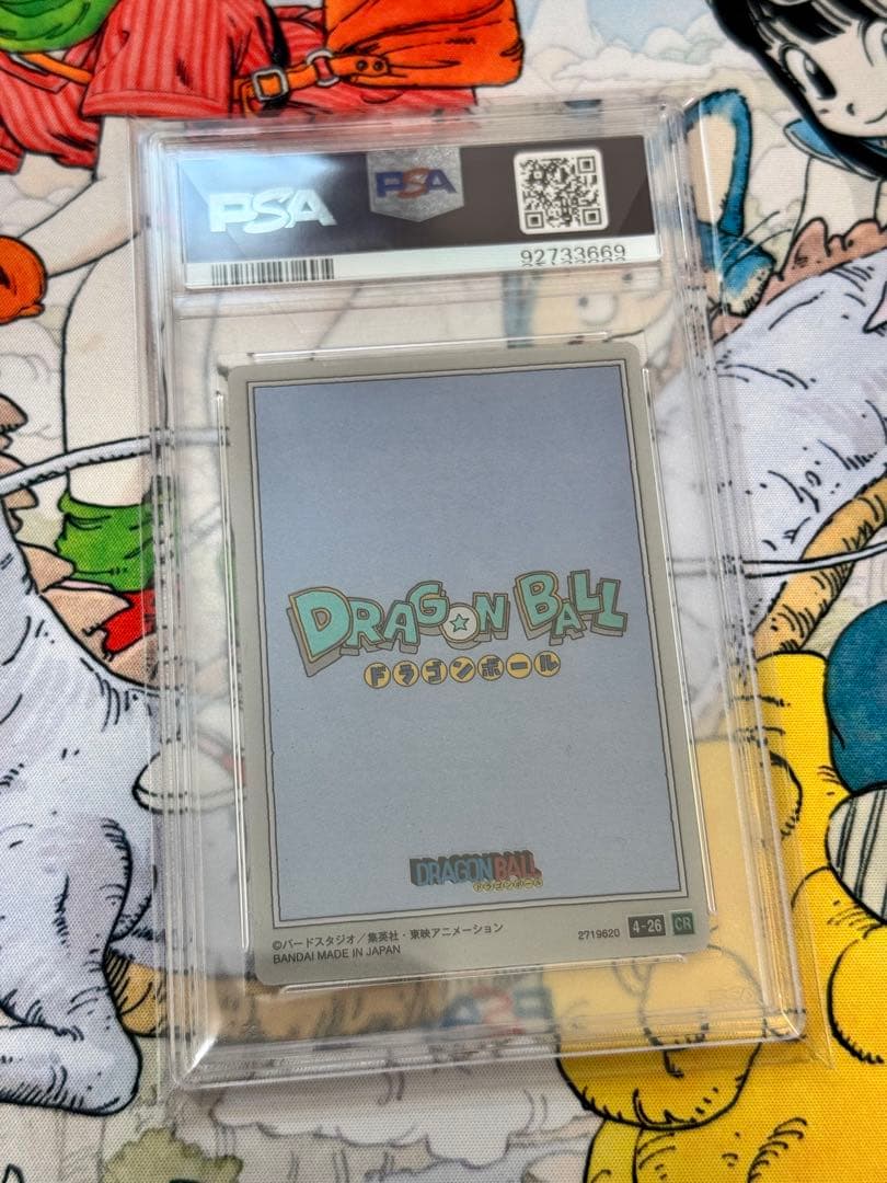 ドラゴンボール カード PSA10 鳥山明