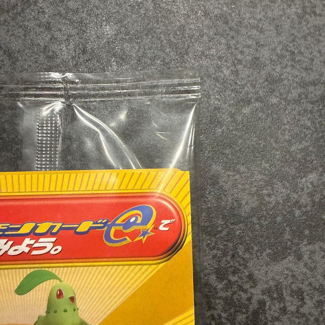 R*x様 [美品]スイクン カードe プロモ 026/P ピュアボディー ヒプノ