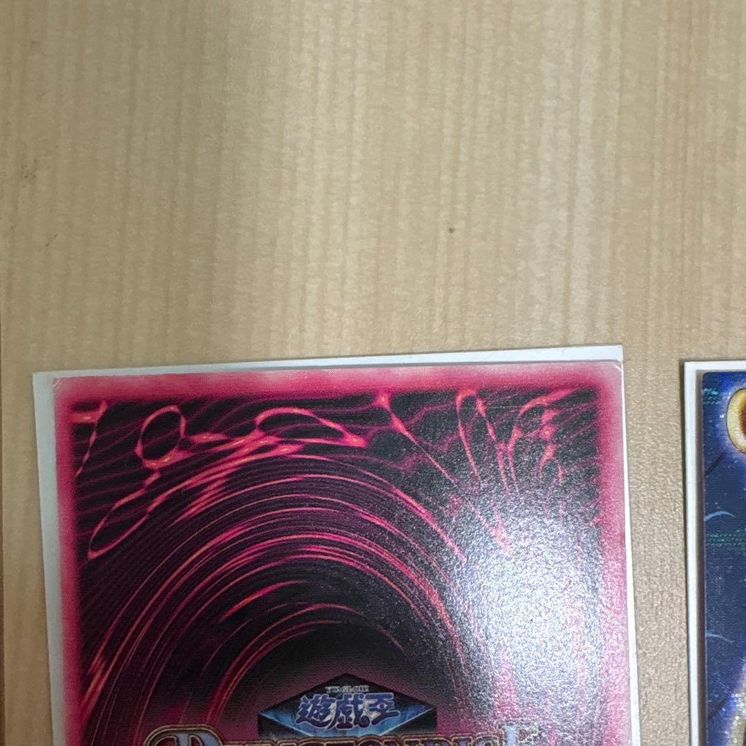 遊戯王 ブラック・マジシャン・ガール