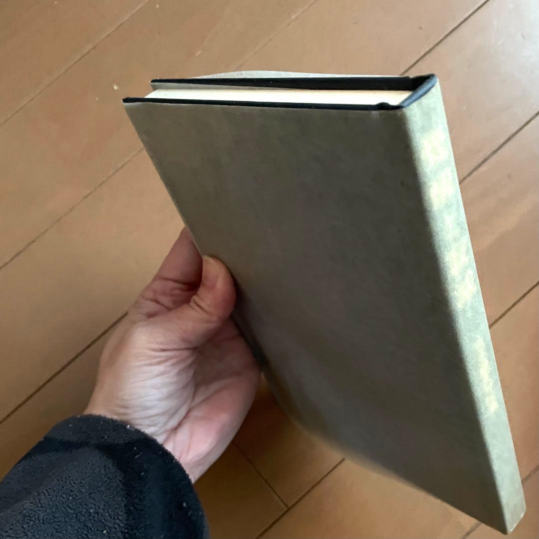 埴谷雄高 評論集・対話集セット