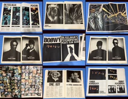BOOWY 1987年 ツアーパンフ 超大型B1ポスター版
