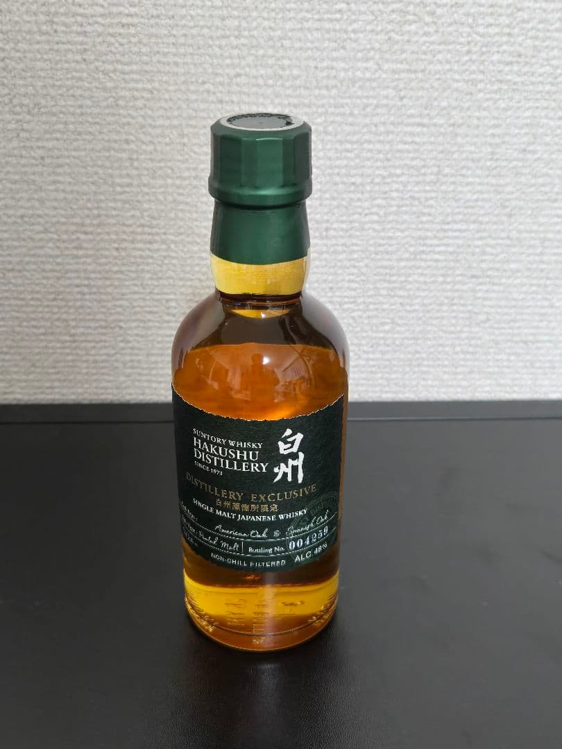 ひ*ん様 山崎 白州 蒸留所限定 180ml 白州 シングルモルト2本 300m