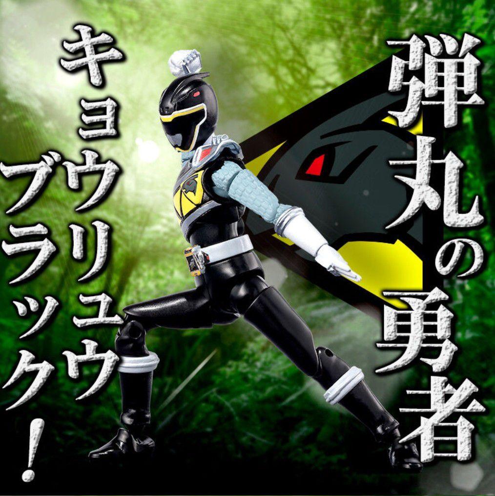 SHODO SUPER 獣電戦隊キョウリュウジャー1·2·3セット　フィギュア