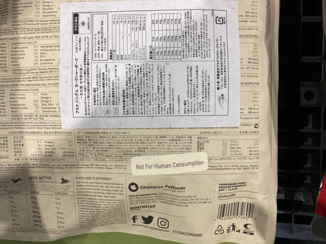 ACANA アカナ ドッグフード ヨークシャーポーク 国内正規品 6kg