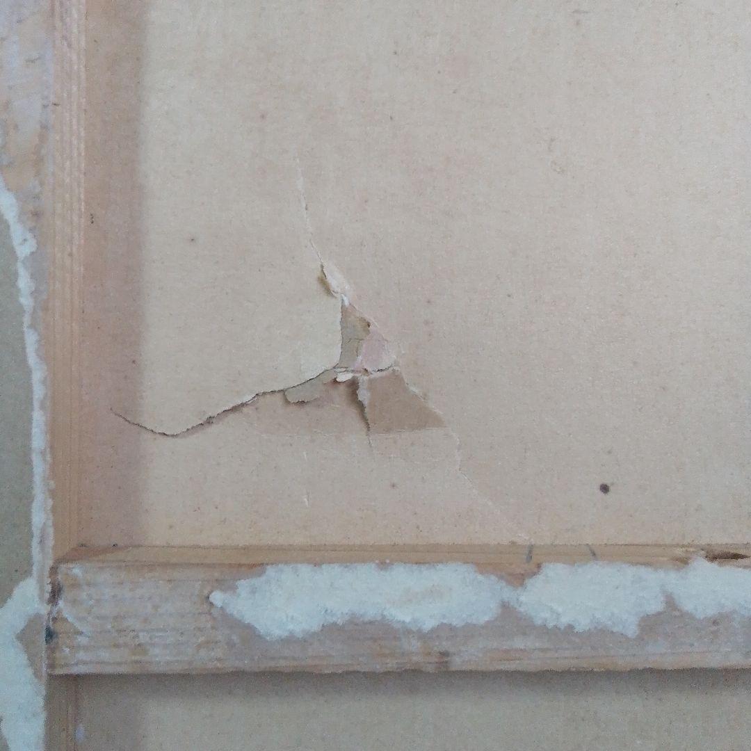 佐野川市松の人形遣い/奥村政信 /紅絵 /市松模様 多賀城市