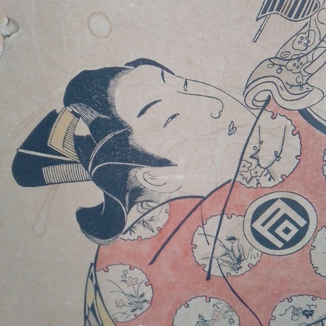 佐野川市松の人形遣い/奥村政信 /紅絵 /市松模様 多賀城市