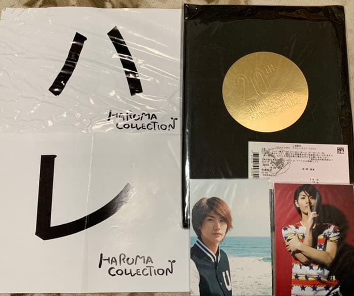 三浦春馬　豪華セット