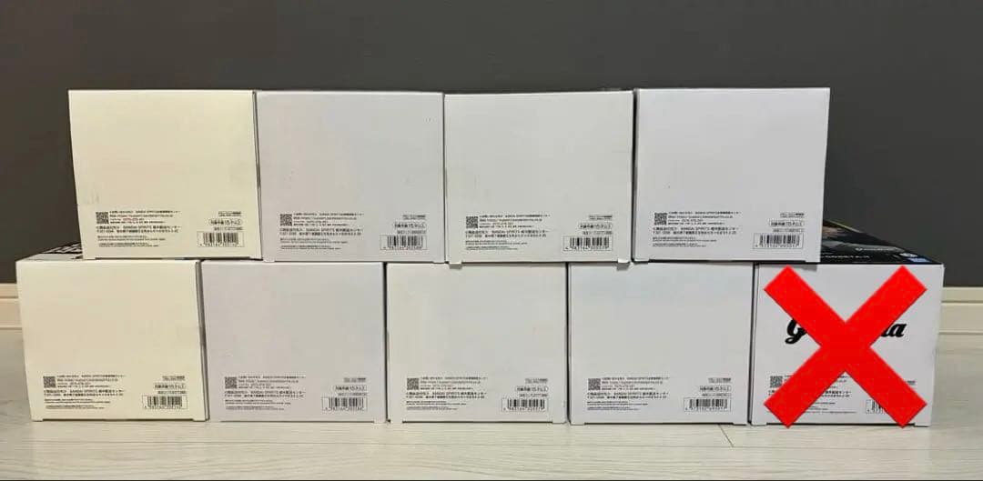 Grandista フィギュア まとめ売り 9体セット キングダム ダンダダン等