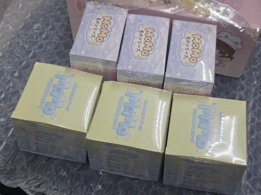 即日発送【未開封6個】海洋シリーズ　第1弾　冬シリーズ　シュリンク付き　予備袋