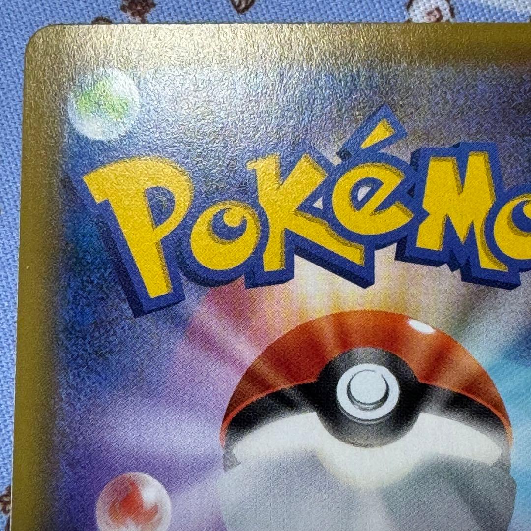 希少✨ エリカのおもてなし SR 傘エリカ タッグオールスターズ収録 ②