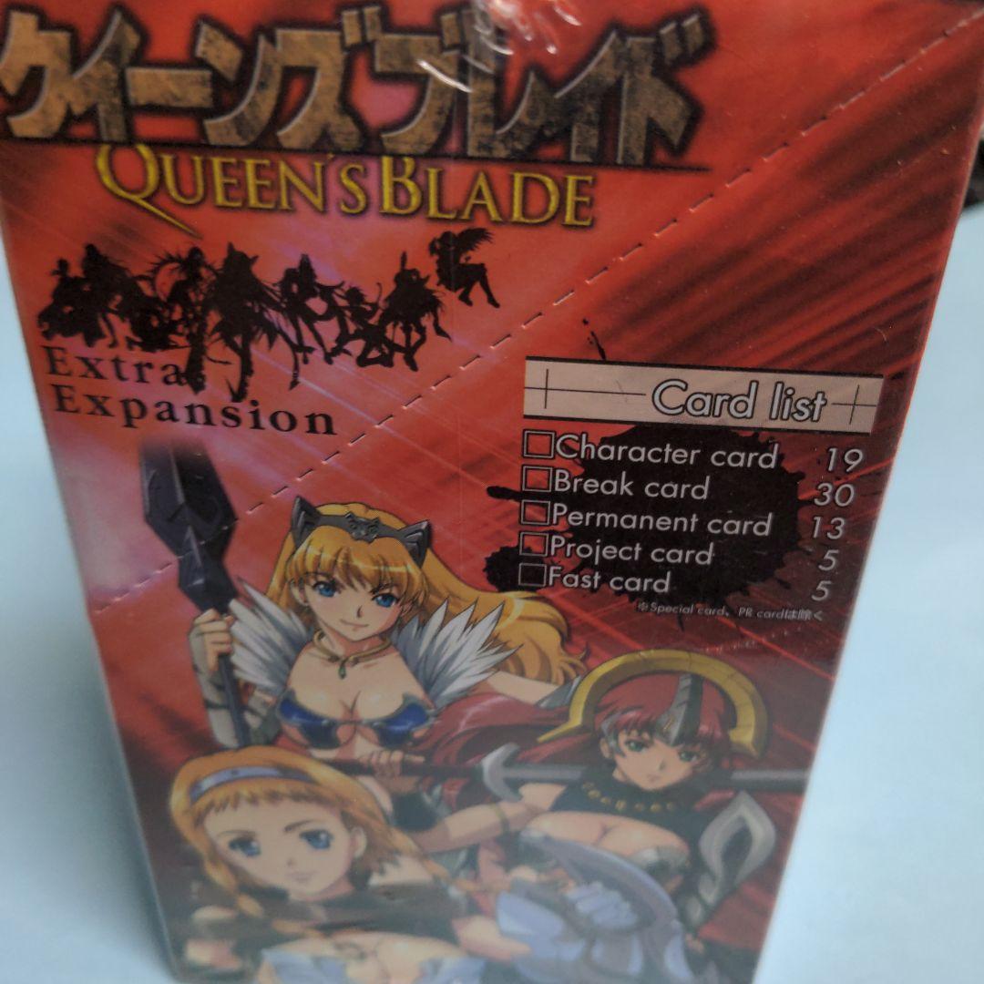 未開封】貴重 クイーンズブレイド ブースター 新品 BOX アクエリアンエイジ