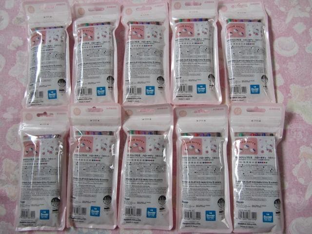 ゼブラ サラサクリップ ハローキティ 50周年記念デザイン 5色 10パック