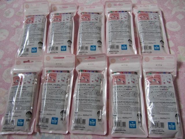 ゼブラ サラサクリップ ハローキティ 50周年記念デザイン 5色 10パック
