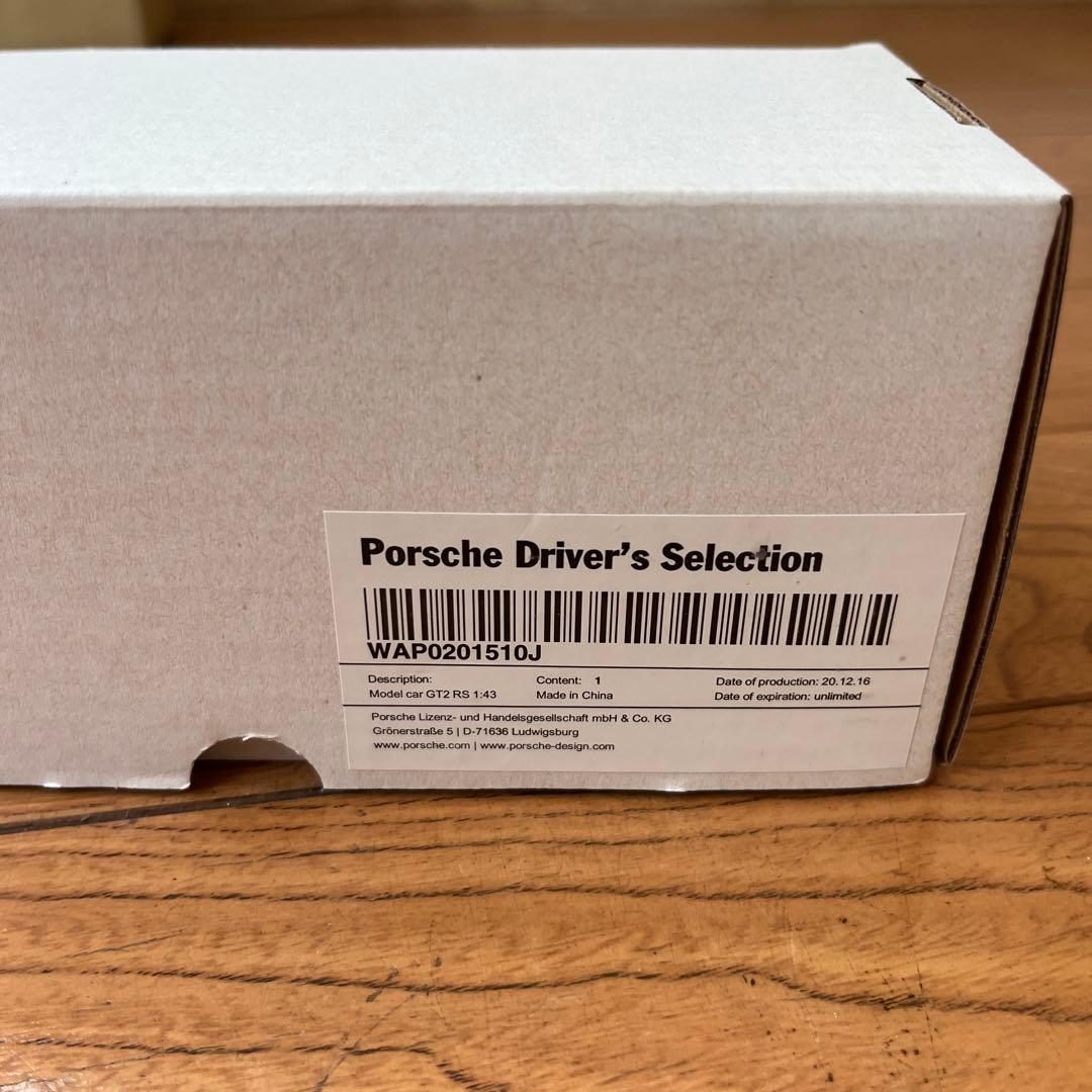 Porsche 911 GT2 RS ミニカー 1/43