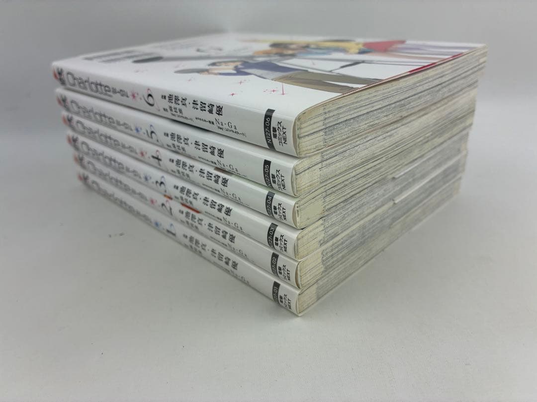 ほぼ初版　Charlotte 全6巻セット　全巻